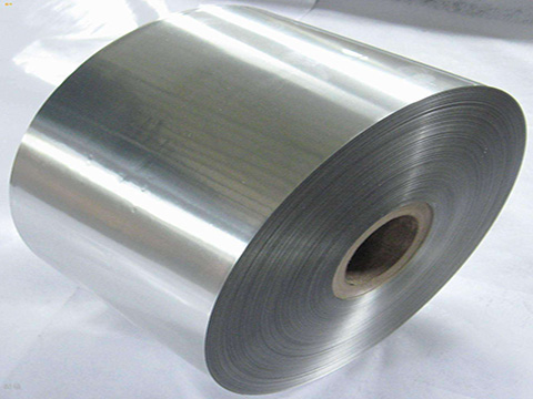 Aluminum Foils - Global Expert Trading
